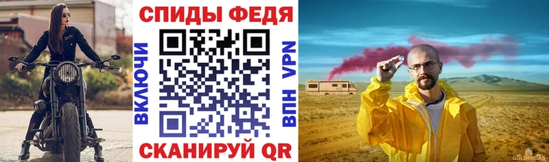 Купить  Суворов  АМФ 97% 