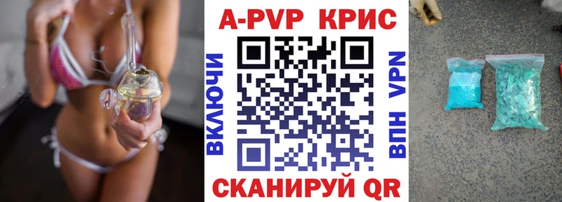 Купить Суворов А ПВП мука