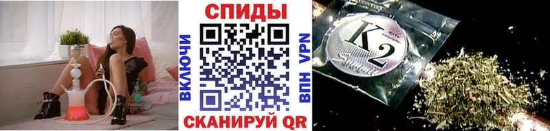 Купить закладки  Суворов  БУТИРАТ Butirat 