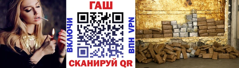 Гашиш убойный Суворов