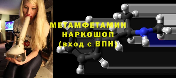 кокаин колумбия Волоколамск
