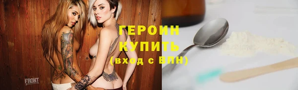 кокаин колумбия Волоколамск