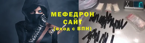 ПСИЛОЦИБИНОВЫЕ ГРИБЫ Володарск