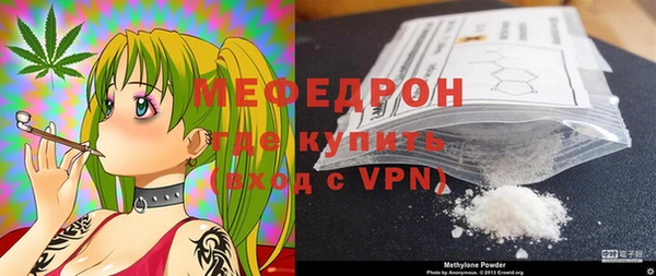 кокаин колумбия Волоколамск