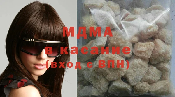 ПСИЛОЦИБИНОВЫЕ ГРИБЫ Володарск