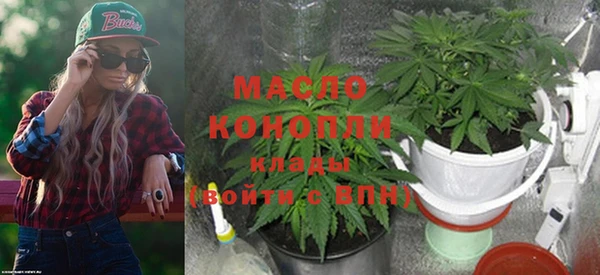 кокаин колумбия Волоколамск