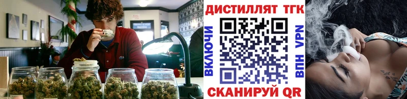 Купить  Суворов  ТГК Wax 